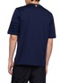 Back View - Click To Enlarge - THOM BROWNE - Ottoman 4-Bar Cotton Jersey T-Shirt