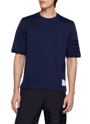 Main View - Click To Enlarge - THOM BROWNE - Ottoman 4-Bar Cotton Jersey T-Shirt