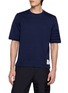 THOM BROWNE Ottoman 4-Bar Cotton Jersey T-Shirt