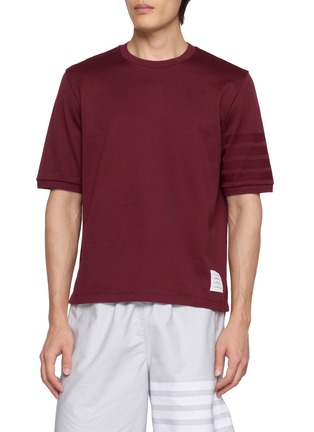 Main View - Click To Enlarge - THOM BROWNE - Ottoman 4-Bar Cotton Jersey T-Shirt