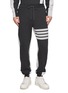 THOM BROWNE 4 Bar Colour Block Sweatpants