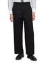THOM BROWNE Wide Leg Cotton Twill Chap Painter Pants