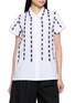 JUPE BY JACKIE Lewis Embroidered Shirt
