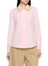 JUPE BY JACKIE Zeera Embroidered Collar Shirt