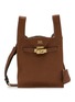 BEAUTIFUL PEOPLE Market Leather Shoulder Bag