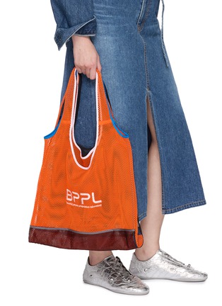 Front View - Click To Enlarge - BEAUTIFUL PEOPLE - Flip Cosmic Mesh Marche Tote Bag