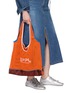 Front View - Click To Enlarge - BEAUTIFUL PEOPLE - Flip Cosmic Mesh Marche Tote Bag