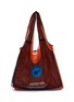 BEAUTIFUL PEOPLE Flip Cosmic Mesh Marche Tote Bag