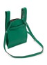 Detail View - Click To Enlarge - BEAUTIFUL PEOPLE - Market Leather Shoulder Bag