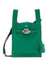 BEAUTIFUL PEOPLE Market Leather Shoulder Bag