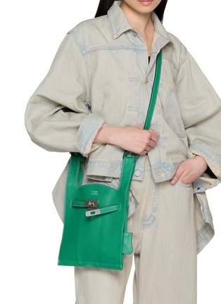 Figure View - Click To Enlarge - BEAUTIFUL PEOPLE - Market Leather Shoulder Bag