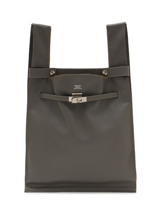 Main View - Click To Enlarge - BEAUTIFUL PEOPLE - XLarge Market Leather Tote Bag