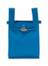 Main View - Click To Enlarge - BEAUTIFUL PEOPLE - Large Market Leather Tote Bag