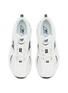 Detail View - Click To Enlarge - NEW BALANCE - 530 Unisex Sneakers