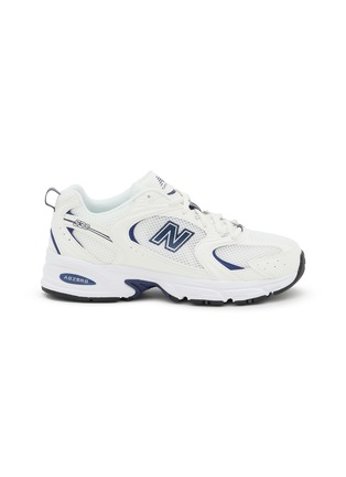 Main View - Click To Enlarge - NEW BALANCE - 530 Unisex Sneakers