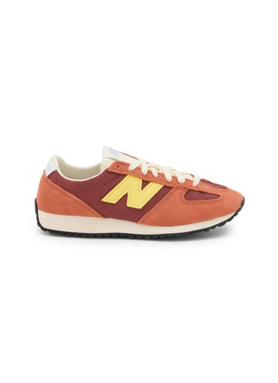 Main View - Click To Enlarge - NEW BALANCE - 471 Unisex Sneakers