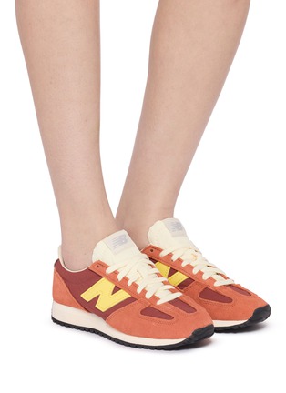 Figure View - Click To Enlarge - NEW BALANCE - 471 Unisex Sneakers