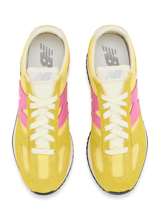 Detail View - Click To Enlarge - NEW BALANCE - 471 Unisex Sneakers