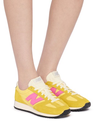 Figure View - Click To Enlarge - NEW BALANCE - 471 Unisex Sneakers