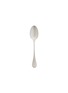 COSTA NOVA Antigo Dessert Spoon