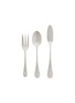 COSTA NOVA Antigo Appetizer Set