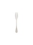 COSTA NOVA Antigo Dessert Fork