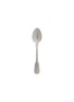 COSTA NOVA Saga Matte Stainless Steel Dessert Spoon