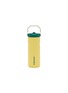 STANLEY The IceFlow™ Flip Straw 2.0 Tumbler 16oz — Daffodil Emerald