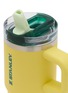 Detail View - Click To Enlarge - STANLEY - The Quencher ProTour Flip Straw Lid Tumbler 14oz — Daffodil Emerald