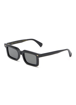 Main View - Click To Enlarge - GAST - Rare Acetate Rectangle Sunglasses