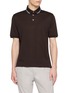HERNO Contrast Stripe Collar Cotton Polo Shirt