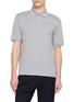 HERNO Contrast Stripe Collar Cotton Polo Shirt