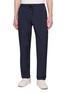 HERNO Drawstring Pants