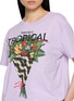  - FARM RIO - Bouquet Print T-Shirt