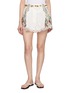 FARM RIO Belted Broderie Anglaise Printed Shorts