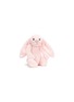 JELLYCAT Original Bashful Pink Bunny