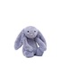 JELLYCAT Original Bashful Viola Bunny
