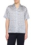 FRESCOBOL CARIOCA Patterned Camp Collar Shirt