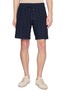 FRESCOBOL CARIOCA Wavy Pattern Drawstring Bermuda Shorts