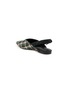  - PEDDER RED - Taytum Pointed Toe Woven Leather Slingback Flats