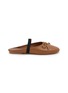 PEDDER RED Rejine Leather Mule Flats