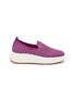 PEDDER RED Dakota Rhinestone Embellished Knit Flats