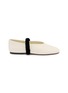 PEDDER RED Blake Leather Mary Jane Flats