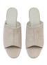 Detail View - Click To Enlarge - PEDDER RED - Dallas 60 Suede Leather Wedge Heeled Sandals