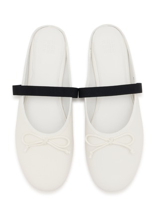 Detail View - Click To Enlarge - PEDDER RED - Rejine Leather Mule Flats
