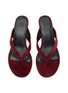 Detail View - Click To Enlarge - PEDDER RED - Delaney 60 Suede Leather Wedge Thong Heeled Sandals
