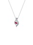 LC COLLECTION JEWELLERY 18K White Gold Diamond Ruby Pendant Necklace