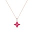 LC COLLECTION JEWELLERY 18K Rose Gold Diamond Ruby Pendant Necklace