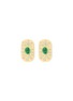 LC COLLECTION JEWELLERY Oval 18K Gold Diamond Emerald Earrings
