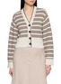 BRUNELLO CUCINELLI Striped V-Neck Knit Cardigan